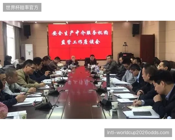 监管服务方协同深化周期完善链路应急机制 提升突发事件处置力